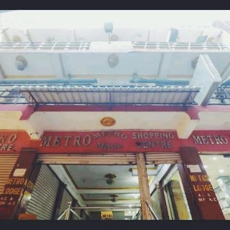 Metro Lodge حيدر أباد المظهر الخارجي الصورة