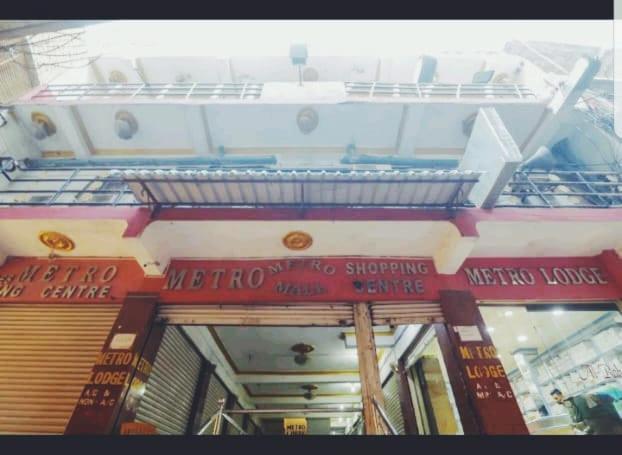 Metro Lodge حيدر أباد المظهر الخارجي الصورة